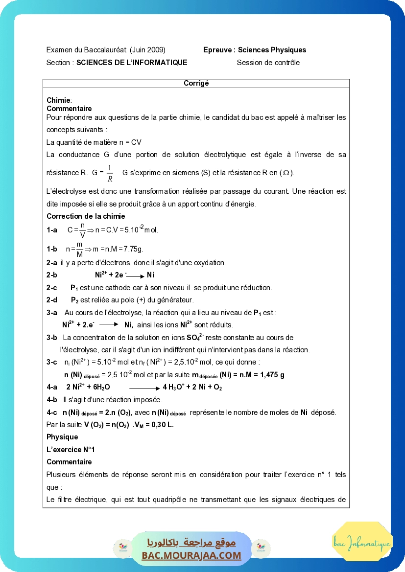 Corrigé controle physique Bac 2009 – Section info